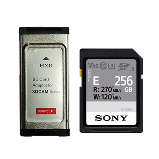 索尼（SONY）SF-E256存储卡+国产SD转SXS适配器套装 适用于索尼PXW-Z280V/Z280 X280 X160 等摄像机 国产卡托+256G存储卡