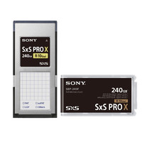 索尼（SONY）SBP-240F高速内存SXS Pro X存储卡 SXS卡SBP240F适用于索尼Z280 X280 X580 EX330R等摄像机