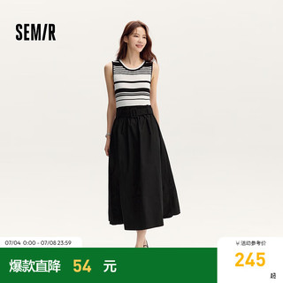 森马（Semir）连衣裙女撞色时尚通勤2024夏假两件修身背心裙 黑色调00399 165/88A/L