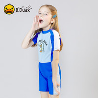 B.DUCK小黄鸭儿童泳衣连体女孩男孩快干长袖短裤中大童游泳衣 蓝色1001 110