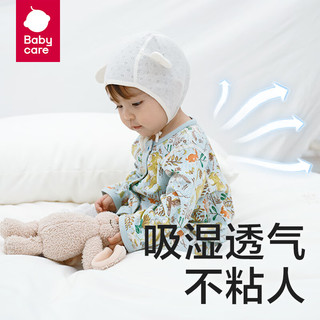 babycare婴儿衣服春装纯棉新生儿包屁衣连体衣春秋款 皇室狮子蓝 90cm 【中开款长袖】皇室狮子蓝