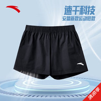 ANTA安踏短裤女夏季薄款运动裤女透气健身裤训练快干五分裤防走光跑步裤 【速干裤-斜插口袋】黑色-1