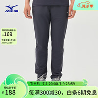 美津浓（MIZUNO）速干系列吸汗透气凉感舒适运动长裤 07/礁石灰 L