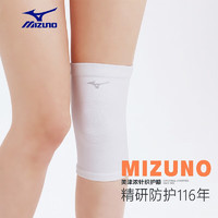 美津浓（MIZUNO） 护膝男女运动保暖C2CS1508 白色 L码(适合23-26cm)