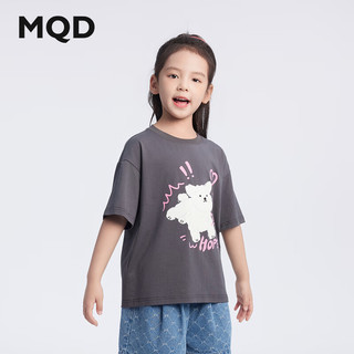 马骑顿（MQD）MQD童装女大童24夏甜美可爱小狗休闲短袖T恤 炭灰 160cm