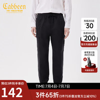 CABBEEN卡宾都市男装束脚休闲裤2022春logo织唛Y2221126008 煤黑色01 50/175/L