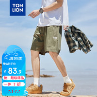 唐狮（TonLion）2024男基本宽松休闲短裤 灰黄绿 XXL 