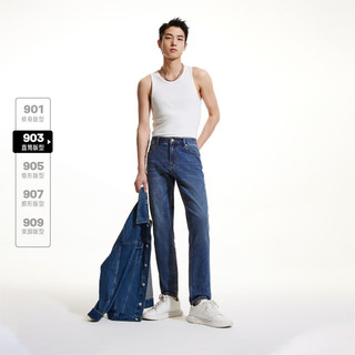 杰克·琼斯（JACK&JONES）903直筒牛仔裤男高端石墨烯裤子抑菌科技休闲男裤四季款衣服男装 中牛仔蓝JIM1 MED DENIM BLUE 175/82A/MRW