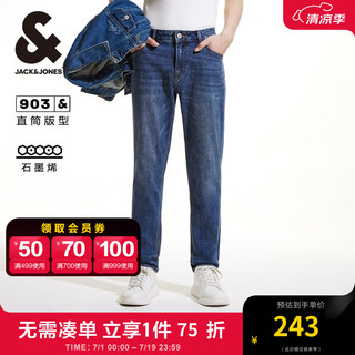 杰克·琼斯（JACK&JONES）903直筒牛仔裤男高端石墨烯裤子抑菌科技休闲男裤四季款衣服男装 中牛仔蓝JIM1 MED DENIM BLUE 190/92A/XXLR