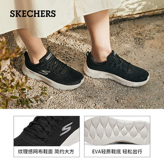 斯凯奇（SKECHERS）春季简约轻质健步鞋女子高回弹休闲鞋懒人鞋124960-BKW 黑色/白色/BKW 35