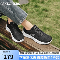 斯凯奇（SKECHERS）春季简约轻质健步鞋女子高回弹休闲鞋懒人鞋124960-BKW 黑色/白色/BKW 38