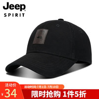 吉普（JEEP）帽子男士时尚潮流棒球帽四季款鸭舌帽男女通用休闲百搭帽子A0625 黑色