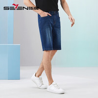 柒牌（SEVEN）水洗牛仔裤男2024夏季时尚休闲中腰直筒裤子男士牛仔短裤