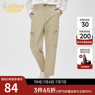 Cabbeen 卡宾 男装工装休闲裤字母印花小脚裤潮流时尚F 杏色15 52/180/XL