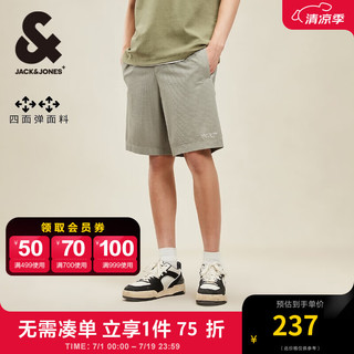 杰克·琼斯（JACK&JONES）男装短裤男五分裤弹性休闲泡泡纱短裤凉爽透气大裤衩外穿夏季衣服 E02鼠尾草色 165/72A/XSR