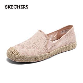 斯凯奇（Skechers）2024年夏季女渔夫鞋气质蕾丝单鞋新中式一脚蹬113025 裸粉色/BLSH 37.5