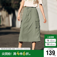 森马（Semir）半身裙女松紧腰夏2024复古质感抽绳工装裙101324120001 土灰绿40988 M