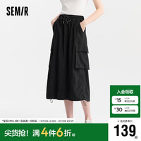 森马（Semir）半身裙女松紧腰夏2024复古质感抽绳工装裙101324120001 黑色90001 XL