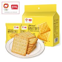 PANPAN 盼盼 咸味苏打饼干独立小包装办公室零食小吃健康代餐休闲食品