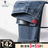 与狼共舞【弹力】牛仔裤男2024夏季舒适亲肤水洗百搭斜纹长裤4022 灰蓝103 36/92B