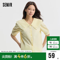 森马（Semir）短袖衬衫女大翻领上衣俏皮温柔文艺气质夏季衬衣简约101323104006 奶黄30191 XXL