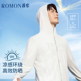 罗蒙（ROMON）夏季男士防晒衣男女冰丝防紫外线防晒服夹克外套款 银灰色5XL 5XL（180-200斤） 银灰色【男女同款】