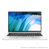 HP 惠普 战66 2023款 14英寸 轻薄本 银色（锐龙R5-7530U、核芯显卡、16GB