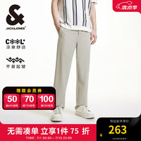 杰克·琼斯（JACK&JONES）男装夏季裤子潮流零压裤直筒刺绣长裤商务休闲裤易打理男裤四季款 晨雾灰凉感C63 175/80A/MR