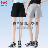 猫人(MiiOW)短裤休闲运动五分裤夏天薄款外穿百搭宽松阔腿裤子夏季灰色XL