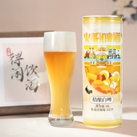 KapalApi 火船 青岛精酿原浆啤酒德式白啤12°P 火船德式白啤 1L 2罐