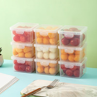 沃德百惠（WORTHBUY）水果收纳盒儿童宝宝外带便携零食盒冰箱保鲜盒食品级水果盒小 小号矮款*4