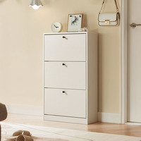 林氏家居原林氏木业北欧翻斗式鞋柜家用门口小户型入户玄关MI1N 2N-A 三门翻门鞋柜