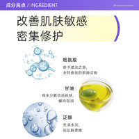 Cetaphil 丝塔芙 大白罐身体乳 566g