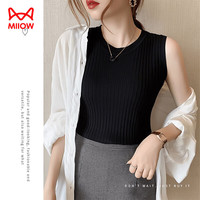 猫人无尺码针织背心女士吊带背心打底衫夏季圆领高弹内搭可外穿 黑色