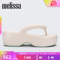 Melissa（梅丽莎）Free系列时尚简约可爱女士面包拖鞋33772 米色 40