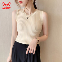 猫人无尺码针织背心女士吊带背心打底衫夏季圆领高弹内搭可外穿 杏色