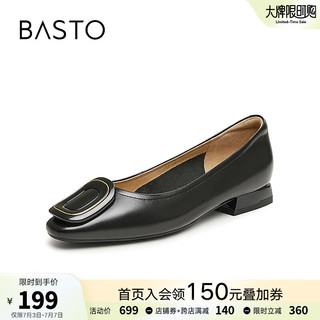 百思图（BASTO）2024春季质感牛皮一脚蹬粗跟方头浅口女单鞋TSQ28AQ4 黑色 39