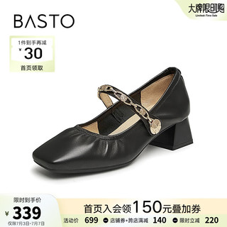 百思图（BASTO）24春商场法式超软羊皮玛丽珍女软底小皮鞋单鞋KA235AQ4 黑色 38