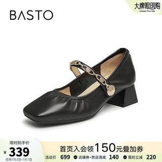 百思图（BASTO）24春商场法式超软羊皮玛丽珍女软底小皮鞋单鞋KA235AQ4 黑色宽版 38