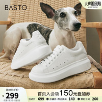 百思图（BASTO）24春商场牛皮一脚蹬休闲小白鞋厚底运动板鞋ZWZA3AM4 白色 38