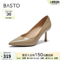 百思图（BASTO）24春商场真皮裸色气质尖头细高跟鞋女浅口单鞋AC621AQ4 杏色 34