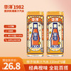 华洋 汽水 果汁型碳酸饮料橙味330ml*6罐装低糖0脂肪饮品