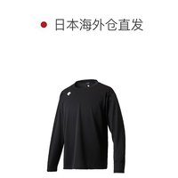DESCENTE 迪桑特 日本直邮DESCENTE 男式运动长袖T恤 DMC5801LB