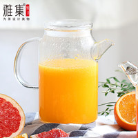雅集耐热玻璃壶象音冷水壶凉开水壶办公家用透明大容量泡茶壶900ml 玻璃壶玻璃盖款900ml