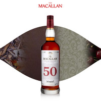 MACALLAN 麦卡伦 耀红珍藏系列50年单一麦芽苏格兰威士忌700ml