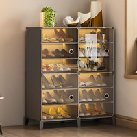 蔻丝（ColesHome）鞋柜家用门口进门一体靠墙多层简易大容量防尘鞋架宿舍租房经济型 【轻奢】意式灰2列6层带柜脚