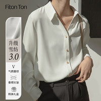 FitonTon雪纺衬衫女春秋宽松长袖气质垂感衬衣V领显瘦衬衣 白色