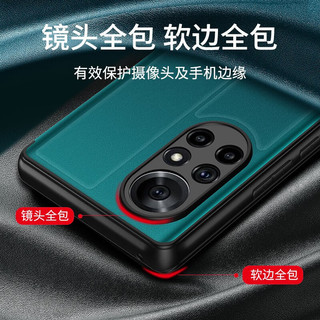 德曼尼  华为nova8手机壳nova8pro磁吸素皮翻盖保护套鼎桥N8pro系列全包防摔商务壳 丹霞橙【华为nova8pro/鼎桥N8pro】送膜