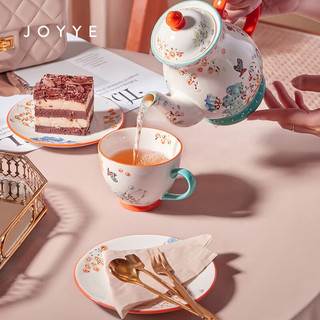 JOYYE物整套茶具高档茶壶杯客厅送亲友长辈高档实用 花园多人茶具套装