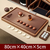 悟土 德国电木茶盘32支家用高端茶台海整块排水简约黄金料80*40*5cm 80*40*5cm单茶盘工厂直发